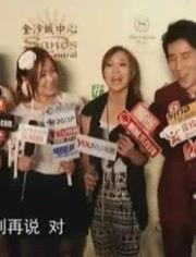 台湾娱乐爆料风格,明星真实面目大曝光！  第1张