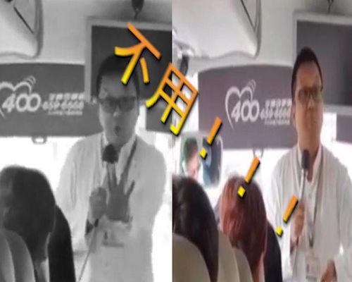 苏州导游爆料视频最新,视频曝光这座古城的隐藏秘密与传奇故事  第1张