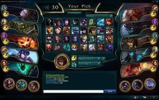 lol草莓爆料最新,LOL最新爆料，带你领略电竞风云变幻  第2张