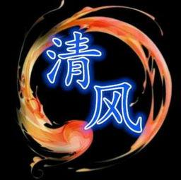 清风最新爆料新闻,最新爆料揭露惊人内幕  第2张