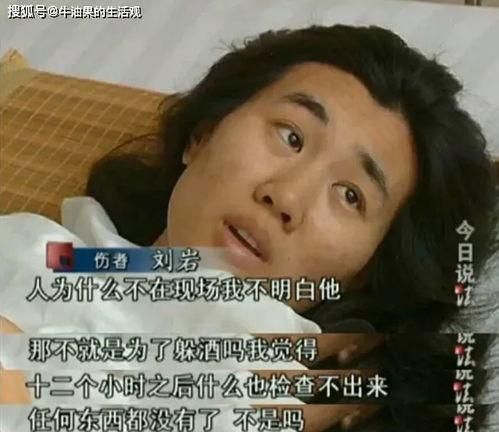 大结实前女友爆料视频,揭秘昔日恋情内幕 第3张 大结实前女友爆料视频,揭秘昔日恋情内幕 第3张