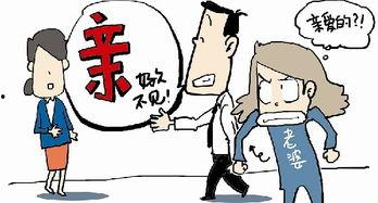 娱乐吃瓜酱家长怎么称呼,家长们的亲切昵称,吃瓜群众如何称呼娱乐界的“瓜酱” 第1张 娱乐吃瓜酱家长怎么称呼,家长们的亲切昵称,吃瓜群众如何称呼娱乐界的“瓜酱” 第1张